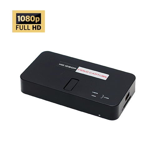 Full HD Image capture & video recorder